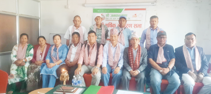 जनकल्याण सहकारी संस्थाको अध्यक्षमा क्या. चित्रबहादुर गुरुङ चयन