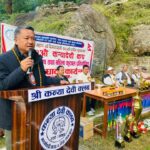 २०औँ कन्यादेवी कप– २०८३ को पुरुषतर्फको दोस्रो चरणको खेल सुरु, चार खेल सम्पन्न