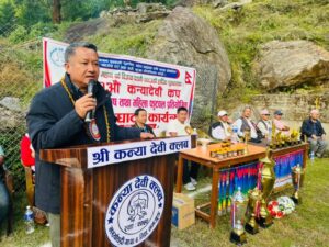 २०औँ कन्यादेवी कप– २०८३ को पुरुषतर्फको दोस्रो चरणको खेल सुरु, चार खेल सम्पन्न