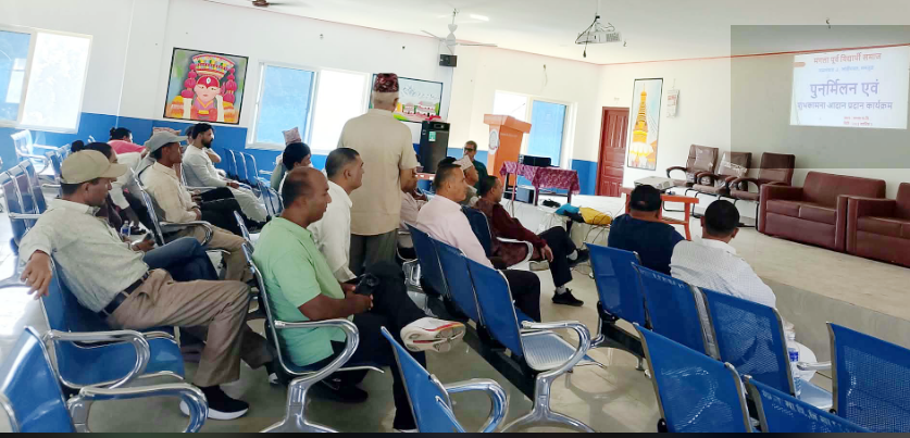 मंगला माविका पूर्व विद्यार्थी समाजको पुनर्मिलनसहित शुभकामना आदानप्रदान
