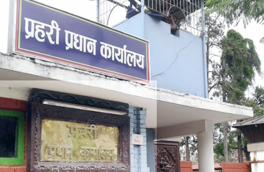 अनुमानका आधारमा समाचार तथा टिप्पणी नगर्न नेपाल प्रहरी प्रधान कार्यालयको निर्देशन