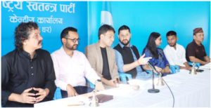 रास्वपा केन्द्रीय समितिद्वारा १३ वटा केन्द्रीय विभागका प्रमुखको मनोनयन