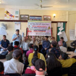 ६३ औं विश्व सेतो छडी सुरक्षा दिवसमा लमजुङमा विविध कार्यक्रम