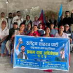 रास्वपाको राइनास नगरपालिका– १ को वडा अधिवेशनबाट उत्तम न्यौपाने सभापति चयन