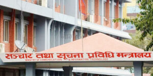 राज्यको दया होइन लोकल्याणकारी विज्ञापन : सरकारलाई सिधा सात पश्न