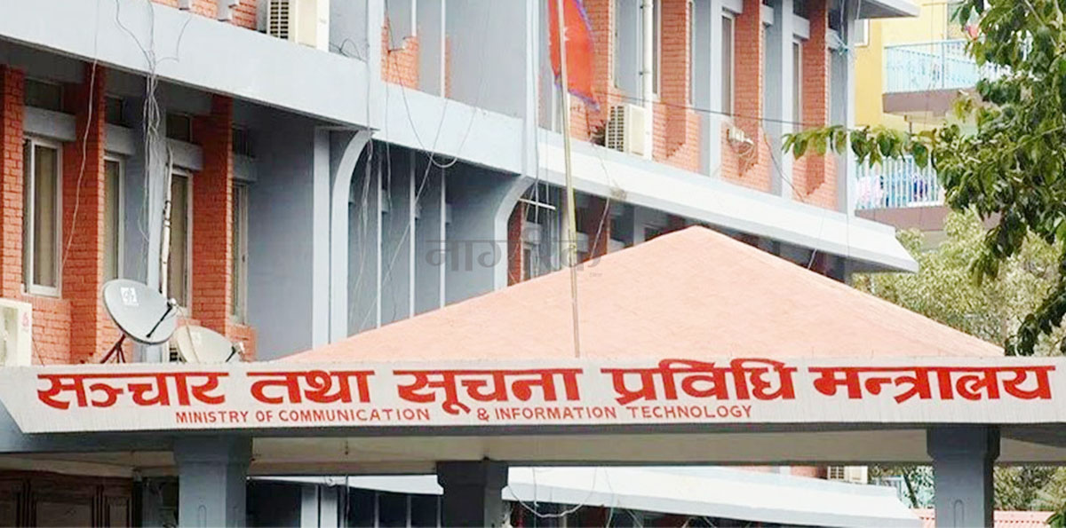 राज्यको दया होइन लोकल्याणकारी विज्ञापन : सरकारलाई सिधा सात पश्न