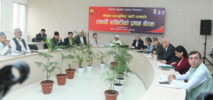 एमाले केन्द्रीय कमिटी विस्तार : १३ सदस्य मनोनीत, शंकर पोखरेलसँग मनमुटाव नभएको ओलीको प्रष्टोक्ति