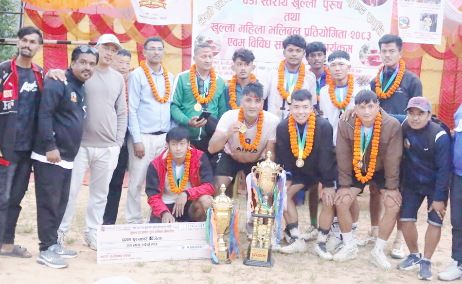 नगर वडास्तरीय रनिङ शिल्ड पुरुष तथा महिला भलिबल प्रतियोगिताको उपाधि क्रमशः आयोजक र संयुक्त भोर्लेटार क्लब ‘बि’को हातमा